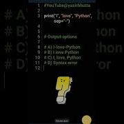 Python Quiz 28 Print Quiz Can You Guess The Output Of This Python Code Yasirbhutta