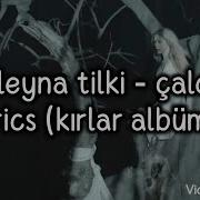 ALEYNA TİLKİ BEDEL LYRİCS KAPAKTA SORUN VAR