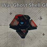 Destiny 2 Red War Damaged Ghost Glitch