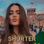 Shurter Speed Up