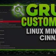 Grub Customizer в Linux Mint 22 3 Прекратите ломать GRUB Исправьте меню загрузки простым спосо