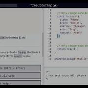 Lesson 90 Basic JavaScript Using Objects For Lookups