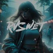 OWEEK DavSam Карусель FEVRiNSiDE Remix