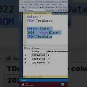 SQL Update Year Part Of The Date To A Constant Value DATEADD Shorts