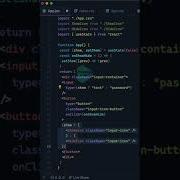 Unleash React Magic Create Show Hide Password Input Javascript React PasswordInput Master