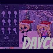 Big Shot Meme Daycore Slowed Reverb