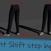 How To Create An Effective Weight Shift Tutorial