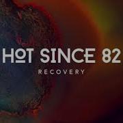 Hot Since 82 Jamie Jones Boy George Body Control Original Mix