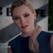 A Soul Detroit Become Human Edit Narvent Fainted Super Slowed Reverb