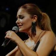 Derya Bedavacı Deme Düşmem Ocağına Remix 2025