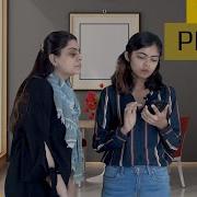 Pry Meaning VocabAct NutSpace