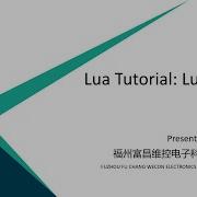 Lua Tutorial 1st Class Lua Basic