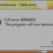 Fatal Error CLR Error