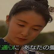 74 精霊流し グレープ さだまさし ｶﾗｵｹ Kazu