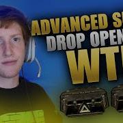 Advanced Supply Drop Opening WTF