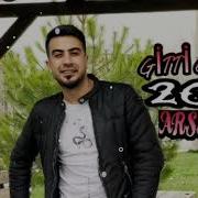 Arsız Bela Gitti Gülüm
