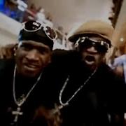 P Square Do Me Official Music Video