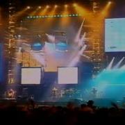 08 U2 New Years Day ZOO TV Sydney 1993