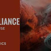 Muse Compliance LYRICS
