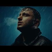 OĞUZ ÜNAL GİTME Official Music Video