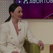 ПАЛЛИАТИВНЫЕ БРИГАДЫ в Красноярске Фонд Феникс Афонтово Вечер 29 03 2022