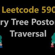 N Ary Tree Postorder Traversal Leetcode 590 Python