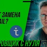 TEST IT ЭТО ЗАМЕНА TESTRAIL Обзор функций