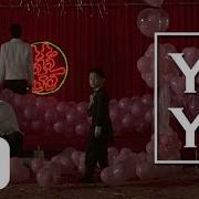 Yi Yi A One And A Two 2000 Trailer