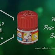 Ayurvedic Pain Relief Balm Balm A P Special From Adarsh Pharmaceutical India