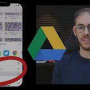 How To Save Images And Video From Google Drive On IPhone