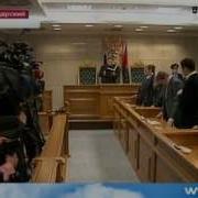 Суд Вынес Приговор Главарю Кущевской Банды Сергею Цапку 2013