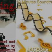Missing Soundtrack Suite
