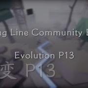 Dancing Line Community Edition Evolution P13 Post Processing
