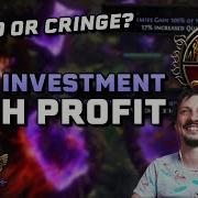 Red Altars Лучшая дешёвая стратегия Основано на фактах или выглядит нелепо PoE 958