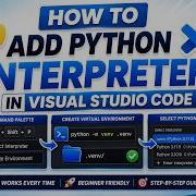 Как добавить интерпретатор Python в Visual Studio Code Узнайте все о интерпретаторе Python Vscode