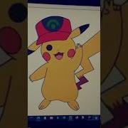 Draw Pikachu Python Tricks