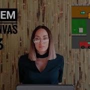 Рисование на HTML5 Canvas 3 Создание анимации