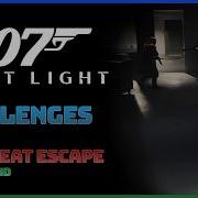 007 First Light For England The Great Escape Challenge Guide Purist Difficulty