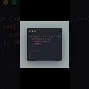 JavaScript S Biggest Trick Var Vs Let Shorts
