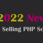 Best Selling PHP Scripts Updated Weekly