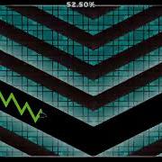 Mesmerized Verification New Hardest Control Spam Challenge