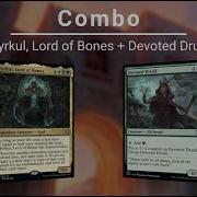 EDH COMBO Myrkul Lord Of Bones Devoted Druid