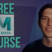 Free Autodesk Maya Animation Course Animate 3D Data Visualization