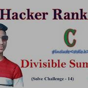 Divisible Sum Pairs In C Program Hacker Rank Algorithms Solution Problem Solve 14 Arman