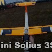 Quick RC Mini Solius 3S 350mah Turnigy1811 2800kv