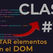 JS 22 APRENDE A USAR CreateElement AppendChild Append Curso JAVASCRIPT