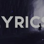 LYRICS NIVIRO The Ghost