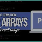 PHP Add To And Remove Elements From An Array