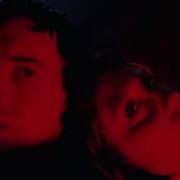 Boy Harsher Give Me A Reason Official Audio