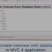 How To Create Treeview With Database Data In MVC 4 Application